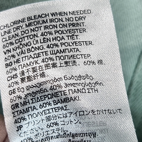 H & M PEANUTS Knit Shorts - Picture 9 of 12